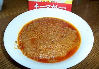 [IMAGE]鳥肌カレー