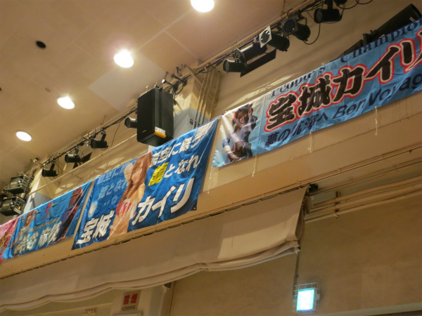 [画像:sIMG_0528]