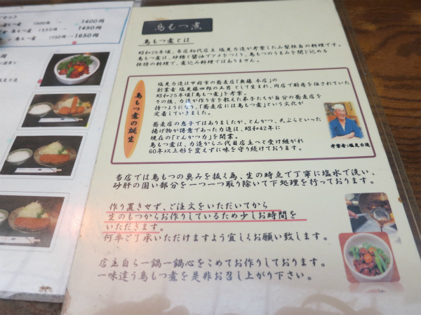 [画像:sIMG_0560]