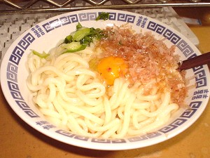 [IMAGE]udon